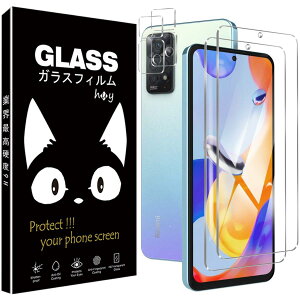 Redmi Note 11 Pro 5G KXtB- Ɏqdl Note11Pro KX YیtB 2 +Note 11 Pro 5G KXtBJ 2 Note 11 Pro p KXtB dx9H  ߗ ϏՌ Uh