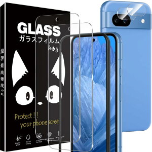 Google Pixel 8A フィルム【4枚セット+ ガイド枠】 pixel8a ガラスフィルム 2枚 + ぐーぐるぴくせる8a カメラフィルム 2枚 Pixel 8A 用の 強化ガラス Pixel 8A 保護フィルム 硬度9H 高 透過率 耐衝撃 飛散防