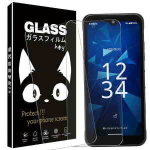 BX3 plus X}zیtBy2ZbgzBX3 / SX4 KXtB dx9H 0.26 Ɏqf DIGNO BX3 p KXtB t DIGNO SX4 Wi-Fi KXtB NA LYh~ Uh~ C