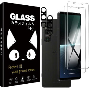 xperia 1 v KXtB- Ɏqdl GNXyA1 v KXtB 2 +xperia 1 v tBJ 2 xperia 1 v XQ-DQ44 / SO-51D / SOG10 p KXtB dx9H  ߗ ϏՌ Uh~ h
