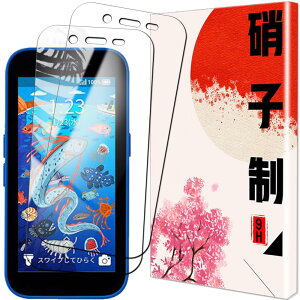 y 2Zbg zΉ ZTE LbYtH3 p tB LbYtH3/kids phone 3p KXtB Ɏq KX tB SoftBank LbYtH3 A201ZT p tی ϏՌ ߗ 9Hd