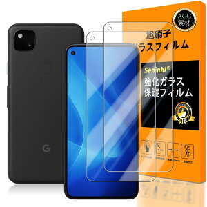 Ή Google Pixel 4a 4G KXtC ySeninhi zy2Zbg {f -  i z Pixel 4a tC KX t O[O sNZ4a یtB ӂ P[X  ϋv 