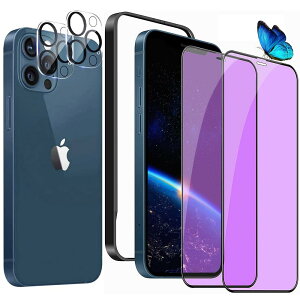 y4u[CgJbgziPhone12 pro Max u[CgJbgKXtB2{iPhone12 pro Max YtB 2 6.7C` dx9H wth~ Uh~ CAh~ 炩ȃ^b`