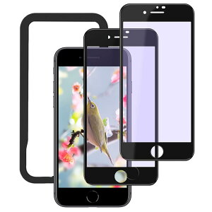 y2 u[CgJbgz iPhone SE3/SE 2 (2020)/8/7 KXtB 4.7C` 炩ȃ^b` Uh~ dx9HKX wth~ z CAh~ SʕیtB 