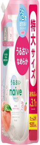 yeʁziC[u AŏoĂ{fB\[v(邨^Cv) l֗p TCY 1500ml