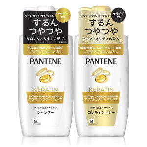 pe[ Vv[&RfBVi[ 400g+400g |v GNXg_[WyA yZbgz