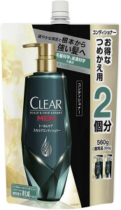 CLEAR(�N���A) �t�H�[���� �g�[�^���P�A �X�J���v�R���f�B�V���i�[ �l�ߑւ��p 560g