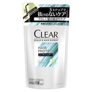 CLEAR(クリア) ヘアプロテクト メンズ 男性 スカルプケア 頭皮 スカルプコンディショナー 詰め替え用 280g