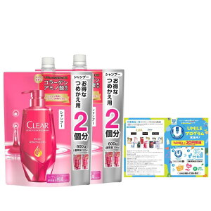 CLEAR(NA) CXg p XJvVv[ lߑւ e 600g 2Zbg PA fB[X mVR