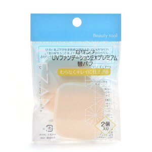 ZUk UVt@f[VEXv~A ւpt 2