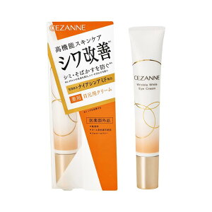 ZUk NzCgACN[ 20g