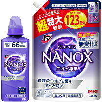 楽天市場】スーパーナノックス 1230の通販