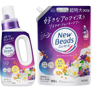 yZbgzj[r[Y WX~XN̍ ({690g{lߑւ900g) j[A