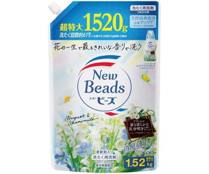 ԉ j[r[Y sANtg l 1520g 421371