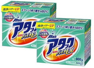 [2Zbg]ԉ A^bN oCIEX { 900g