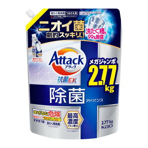 A^bNۃAhoX lւp 2770g