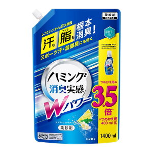 yeʁz n~OLWp[ _ {L XvbVVgX̍ lւp 1400ml