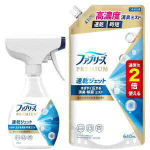 t@u[Y y܂ƂߔzWFbg 炢Ă̂̍ 320ml+߂ 640ml