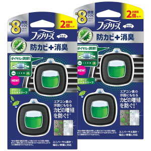 t@u[Y y܂Ƃߔz LF ԗp C[W[Nbv hJr+L O[VgX[t 2.5mLx4