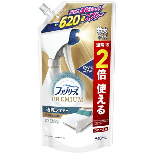 t@u[Y LXv[ zp PREMIUM WFbg ӂ肨Ђ܂̍ lߑւ  640mL