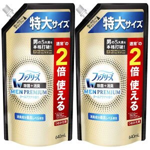 y܂Ƃߔz t@u[Y W+LXv[ zp MEN PREMIUM N[ANA lߑւ  640mL ×2