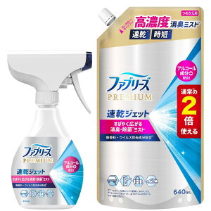 t@u[Y y܂ƂߔzWFbg AR[ 320ml+߂ 640ml