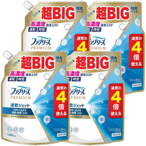 t@u[Y LXv[ zp PREMIUM WFbg LEۃXv[ 炢Ă̂̍ lߑւ 4{/1280mL×4 [P[Xi]