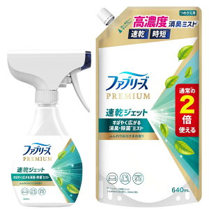 t@u[Y y܂ƂߔzWFbg ӂ肨Ђ܂̍ 320ml+߂ 640ml