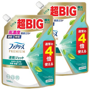 t@u[Y y܂ƂߔzWFbg ӂ肨Ђ܂̍ ߂TCY 1280ml×2