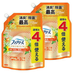 ファブリーズ 【まとめ買い】 消臭スプレー 布用 PREMIUM シトラス&ガーデン 詰め替え 4回分 1280mLx2袋