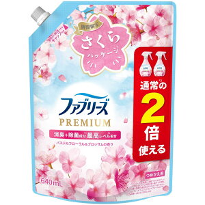 t@u[Y LXv[ zp PREMIUM L+ېōxz pXet[ubT lߑւ 640mL