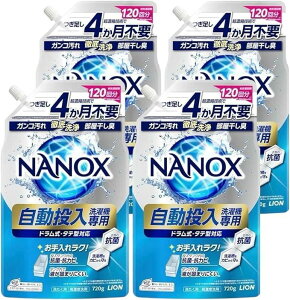 y܂Ƃߔz imbNX NANOX @p ZkZpł4sv 720g 120 (4)