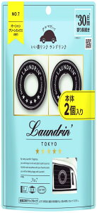 h y2z ԗp F [Nbv^Cv] L No.7