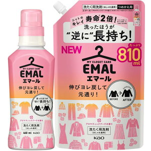 G}[ y܂Ƃߔz Lу߂ČʂAقAtɒ! A}eBbNu[P̍ { 460ml+lւp 810ml
