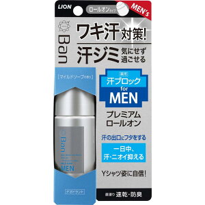 LION Ban(o) ubN[I v~Ax jp }Ch\[v̍ 40ml( Oi)