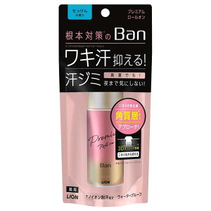 Ban(�o��) ���u���b�N���[���I���v���~�A�� ��������̍��� 40ml [��� �O�i]