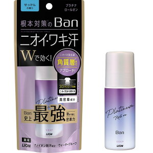 Ban(�o��) ���u���b�N�v���`�i���[���I�� ���L�p ���k�� ������ ��������̍��� 40ml [��� �O�i]