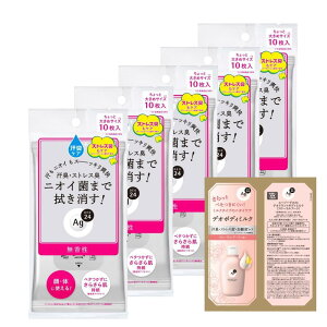 G[W[fI24 y܂ƂߔzG[W[fI24 NAV[V[g  10×5