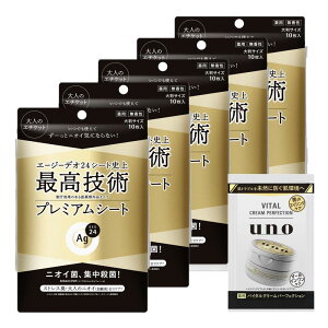 G[W[fI24 y܂ƂߔzG[W[fI24 v~AfIhgV[V[g  10×5