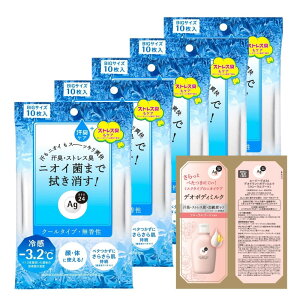 G[W[fI24 y܂ƂߔzG[W[fI24 NAV[V[g N[ 10×5