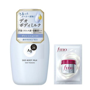 G[W[fI24 fIhg {fB~N [@~j] 180ml L XgXL L ێ