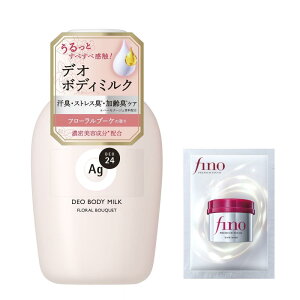 G[W[fI24 fIhg {fB~N [t[u[P] 180ml L XgXL L ێ