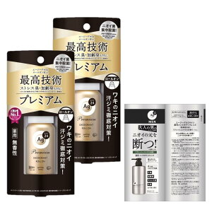 G[W[fI24 y܂Ƃߔz v~AfIhg[I()40mL×2 jIC E L L W~ L  fIhg