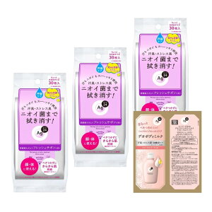 G[W[fI24 y܂Ƃߔz NAV[V[gn (tbVT{)30×3 jIC  XgXL ׂȂ 炳 Sg   fIhg e {fBV[g fB[X 