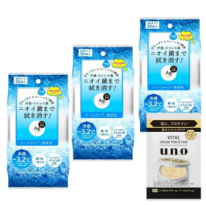 G[W[fI24 y܂Ƃߔz NAV[V[gn (N[)30×3 jIC  Sg   炳  ⊴ fIhg e {fBV[g fB[X Y