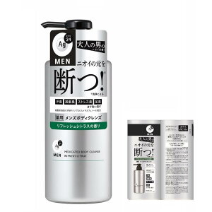 G[W[fI24 pY{fBNY { 490mL {fB[\[v p jIC΍ ̏L L L Y A ێ wjLr 􂦂