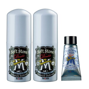 【医薬部外 品】 デオナチュレ 男ソフトストーンW ミドル エイジ 男性用 メンズ ワキ用 直ヌリ 制汗剤 スティック 2個(20g×2)