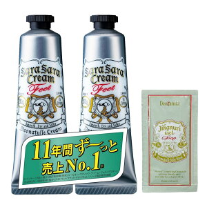 fIi` w炳N[ p k  N[ ×2(30g×2)