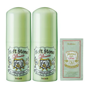 【医薬部外 品】 デオナチュレ ソフトストーンW カラーコントロール ワキ用 直ヌリ 制汗剤 スティック ×2個(20g×2)