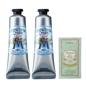 y򕔊O iz fIi` jw炳N[ jp p k  N[ ×2(30g×2)